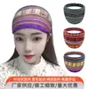 Decoração Fotográfica Estilo Étnico Lenço de Cabeça Feminino Listrado Faixa de Cabeça Fashion Chapéu Faixa de Cabelo Pós-Parto Elástica Macia de Aba Larga