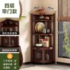 Gabinete de Esquina, Estante de Exhibición Minimalista Moderno, Estante de Esquina de Almacenamiento Multicapa de Pie, Gabinete de Almacenamiento, Estante para Té