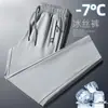 Pantalones Deportivos Elásticos Sueltos de Verano para Hombre Secado Rápido Pierna Recta Jogger de Seda de Hielo Casuales
