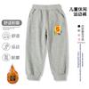 Pantalones de Bloques de Construcción Digitales para Niños 2024 Nuevo Estilo Coreano Primavera Otoño Invierno Pantalones Casuales Pantalones de Chándal Forrados de Felpa para Niñas
