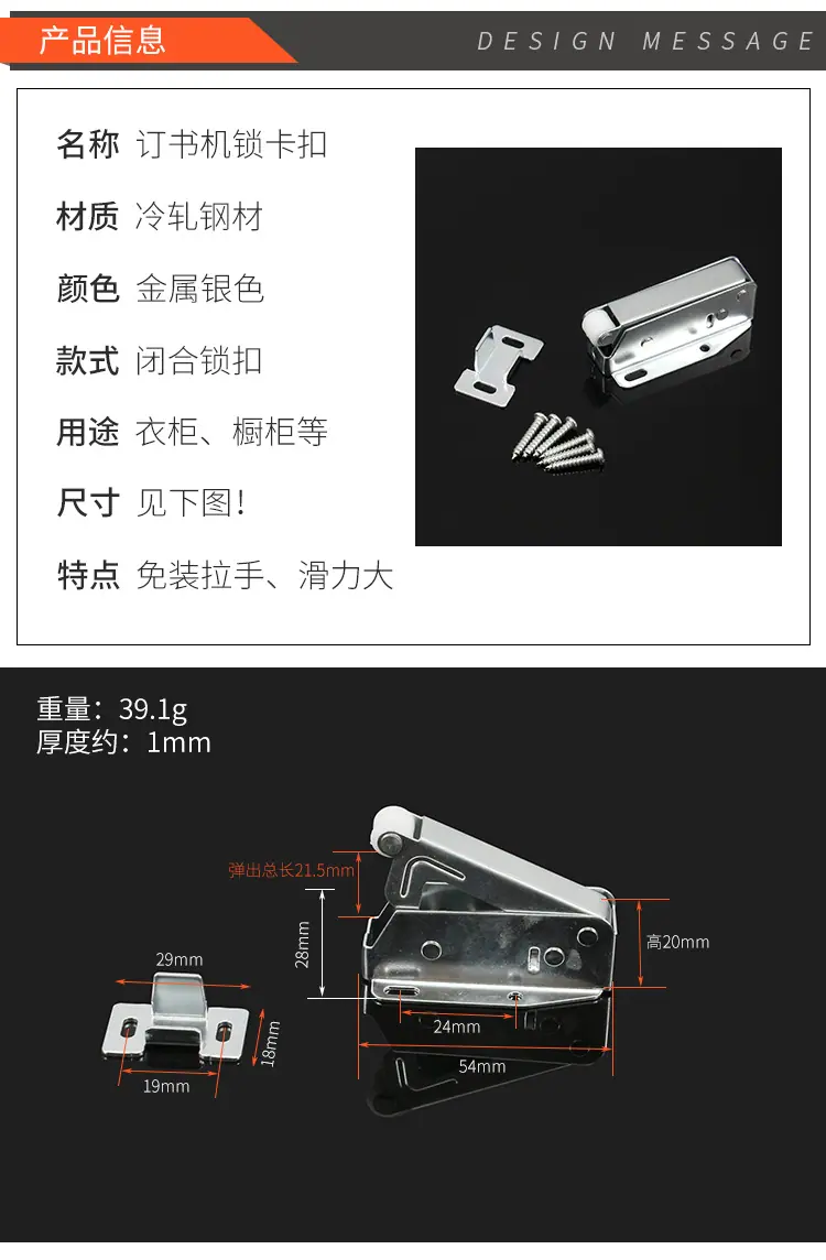 详情页_04.jpg