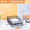 Organizador de Archivos de Escritorio Estante Portadocumentos Estante de Almacenamiento Portadocumentos por Niveles Caja para Archivos Estante de Archivos de Hierro para Oficina