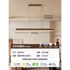 Luminária Pendente Moderna Minimalista Estilo Japonês Cor de Noz para Sala de Jantar, Sala de Estar, Sala de Chá, Escritório, Mesa de Jantar, Pousada Zen Estilo Chinês Novo