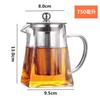 Bule de Vidro Resistente a Altas Temperaturas com Separação Chá-Água, Bule com Filtro de Aço Inoxidável, Bule Quadrado Espessado, Conjunto de Chá para Chá Floral