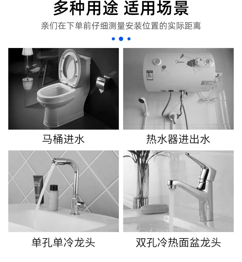 混编丝进水软管-没有扳手_05.jpg