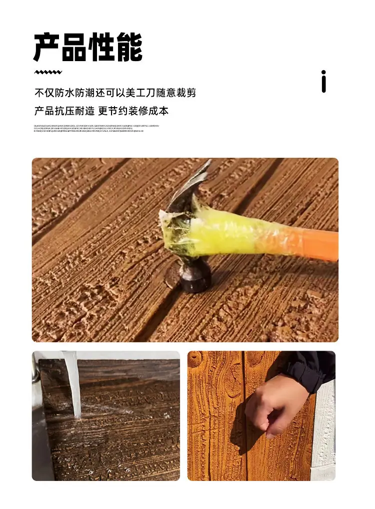 详情-06-2.jpg
