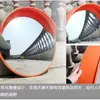 Espejo de Tráfico de Gran Ángulo para Exteriores, Espejo para Curvas de Carretera, Espejo Convexo, Espejo Cóncavo, Reflector Antirrobo para Interiores, Espejo de Esquina para Garaje