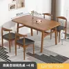 Fogão de indução dobrável de mesa em metal e vidro estilo nórdico, mesa de jantar funcional com serviço conveniente de desmontagem e montagem