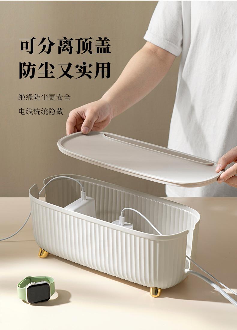 电线盒_07