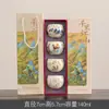 Taza de Té de Cerámica Tendencia Nacional Qianli Jiangshan Taza de Maestro Color Beige Horno Ru Pieza Abierta Taza de Té Taza de Degustación Juego de Regalo