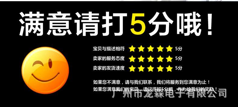 详情页倒数第一张.jpg