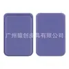Porta Cartão Magnético Slots para Cartão de Grande Capacidade Porta Cartão Pequeno Suporte para Celular MagSafe Capa de Cartão em Couro Porta Cartão de Identidade IC 3M