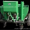 Sembradora de Papas Tractor de Arrastre Oruga Micro-Cultivador con Surcado de Crestas de Papa Fertilización y Siembra
