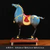 Cavalo de cerâmica geral ornamentos criativos de cavalo cavalo para o sucesso cavalo vermelho da sorte decoração para sala de estar escritório armário de vinho presente