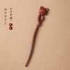 Original hoja pequeña Palo de rosa vintage palo de rosa Fénix nueve Ruyi carpa horquilla de madera femenina recogido Hanfu cumpleaños San Valentín regalo