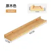 Estante de Pared para Uso Doméstico en la Sala de Estar, Estantería de Tabla Recta sin Taladro, Decoración de Pared, Estante de Pared de Madera Maciza