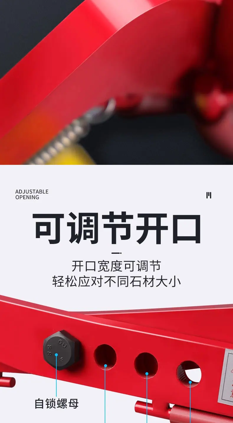 S石材夹具改_04.jpg