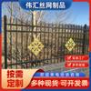 Cerca de acero galvanizado, fábrica de cercas, cerca residencial, villa, cerca exterior, escuela, jardín de infantes, cerca de hierro antirrobo para escalada