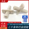 Piezas Moldeadas de Silicona Hechas a Medida, Componentes Mecánicos Cilíndricos Varios, Productos de Caucho de Silicona de Zhejiang