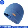 Estilo Chino Sombrero de Lana RPET con Protección para Orejas Impresible Suéter Transfronterizo Simple Color Sólido Tejido de Punto Puntiagudo Fábrica Personalizada