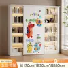 Estantería de biblioteca de acero con puertas de pizarra blanca, almacenamiento a prueba de polvo y diseño integrado de montaje en pared, con múltiples niveles para libros ilustrados infantiles