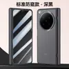 Adecuado para funda de teléfono OPPO Find N6, lente de metal, funda magnética transparente esmerilada, película protectora frontal y trasera, protección magnética completa