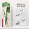 Pinzas para Cutícula de Manicura de Corte Fácil D-501 Pinzas para Cutícula Doradas, Empujador de Cutícula de Corte Fácil, Tijeras para Cutícula Plateadas D-07 D-03