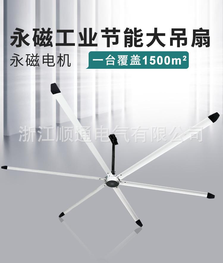 详情_01.jpg