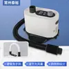 Soplador de Agua para Mascotas de Doble Tubo 110V Japonés-Americano Transfronterizo, Secador de Pelo para Mascotas de Alta Potencia para el Hogar, Soplador de Pelo para Perros y Gatos