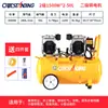 Compresor de aire sin aceite Otus 2200*3-140L10kg 220V bomba de aire de alta presión para pintar compresor de aire