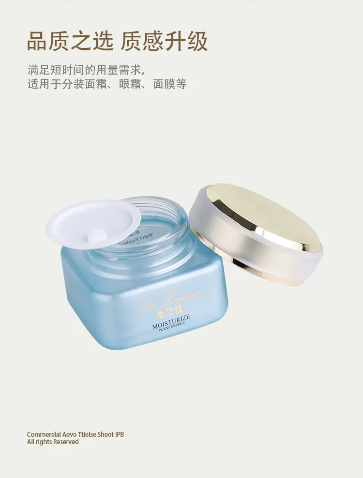 详情3.10蓝色方形套装_05