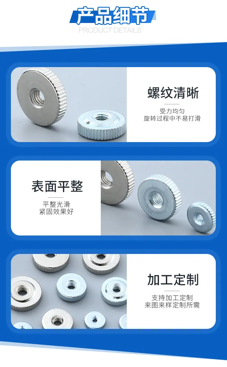 顺西详情新_05