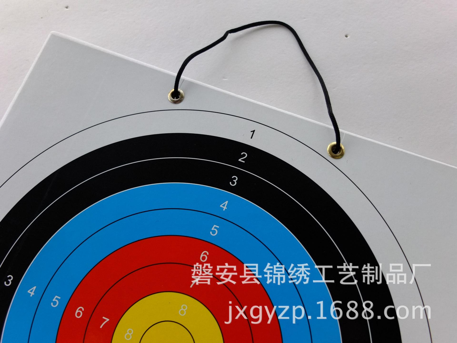 DSCF7084