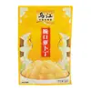 Envío Gratis Wujiang Peiling Mostaza Encurtida 70g Pepinillos Frescos Crujientes Caja Completa Mayoreo Mostaza Encurtida Ligeramente Picante 80g Tiras de Mostaza Encurtida 22g Versión con Sal Ligera