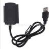 Adaptador de disco duro de 2,5 pulgadas/3,5 pulgadas con tres unidades USB a IDE/SATA de fácil manejo
