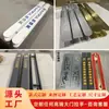 Manija de Puerta Tallada para Fachada, Manija de Puerta de Vidrio de Aleación de Aluminio, Manija Doble de Lujo Ligero, Fábrica de Personalización de Logotipos