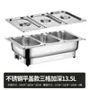 Estufa de buffet de acero inoxidable, estufa de buffet con calefacción eléctrica, estufa de calentamiento transparente con tapa abatible, olla de calentamiento para cafetería de hotel