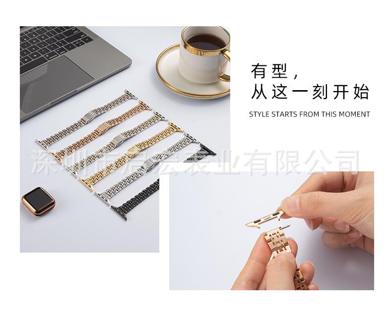 表带4款-详情_18.jpg