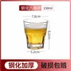 Vaso de Vidrio Templado Engrosado, Resistente a Caídas, Vaso Pequeño de Cerveza para Bar KTV, Vaso Octagonal, Vaso de Agua, Taza de Té, Vaso Luo, Vaso para Beber en Casa