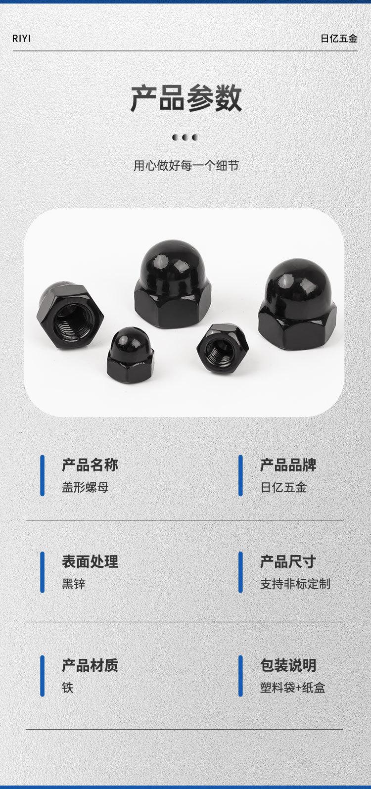详情页_05.jpg