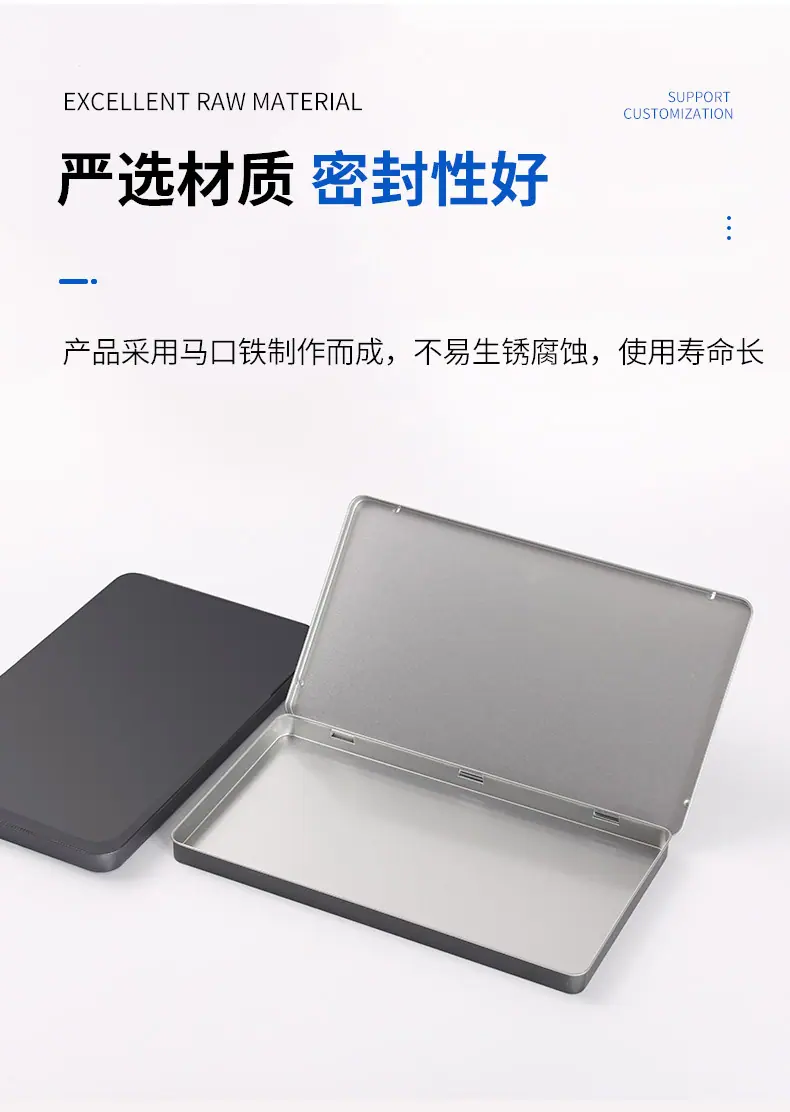 详情页_04