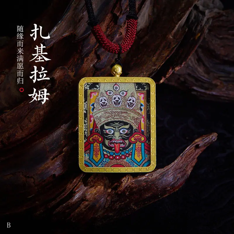 QXTKL0010536-09 Yang20241107 0