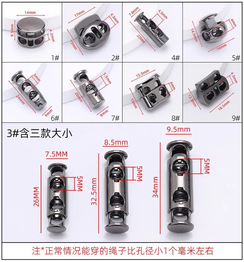 详情贝壳_03.jpg