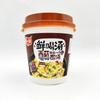 Aiyibo sopa fresca de comida instantánea sopa de algas y huevo 8G taza comida instantánea para preparar sopa de espinacas, champiñones y huevo tres sabores opcionales