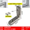 Accesorios para perfiles de aluminio estándar europeo y chino: Conectores de esquina en forma de L de 20/30/40/45 L con ranuras de esquina integradas, ángulo recto
