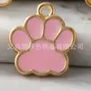 Ea-10 Pingente de Patinha de Cachorro Feito à Mão DIY Liga Esmalte Pulseira Colar Charme Joia Chaveiro Brincos