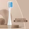 Mihong é compatível com cabeças de escova de dente elétricas Libode/Fupai/KKC/ZR/Hyundai X100 Coreana/Doshil
