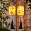 Pingentes de lanternas pequenas para o Festival do Meio Outono, decorações para o Dia Nacional, lanternas antigas estilo chinês, decorações de estilo nacional para feriados em áreas cênicas, lanternas brilhantes