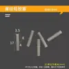 Polvo de pulverización resistente a altas temperaturas pulverización tapón de silicona tapón de agujero tapón de rosca tapón de silicona tapón de goma de enmascaramiento anti-horneado