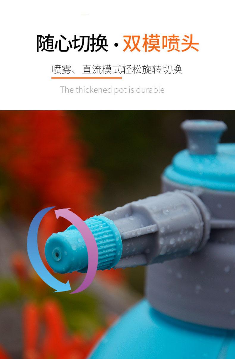 详情5